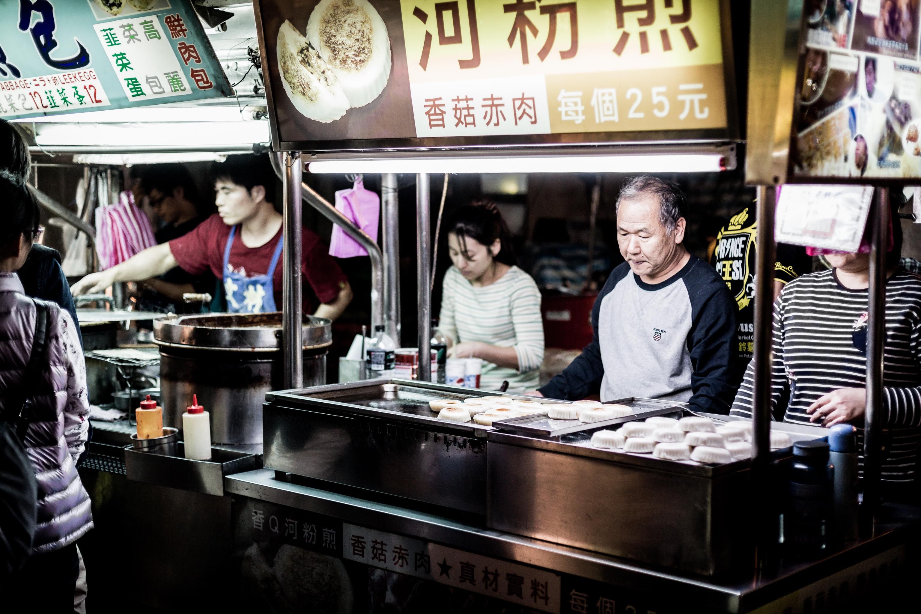 Marché de nuit de Shilin